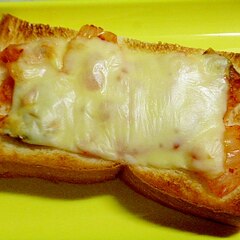 簡単 食パンでおつまみ キムチマヨネーズトースト レシピ 作り方 By みずたまsweet 楽天レシピ